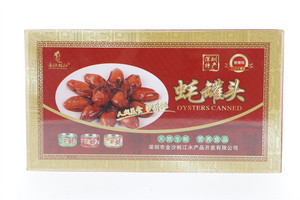 金沙蚝江蚝罐头（香辣味）240克（120克*2）