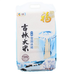福临门吉林大米