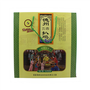 华达绿业德州五香扒鸡