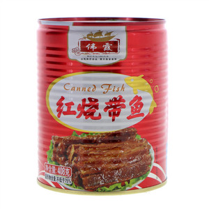 伟霞红烧带鱼