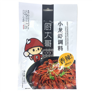 厨大哥香辣小龙虾调料