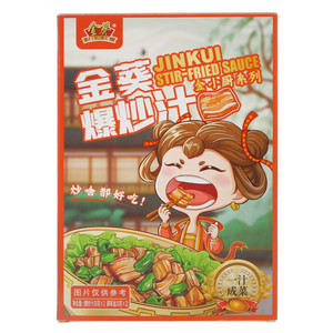 JINKUI金葵金小厨系列爆炒汁