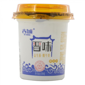 古城（晋味）黄桃酸牛奶