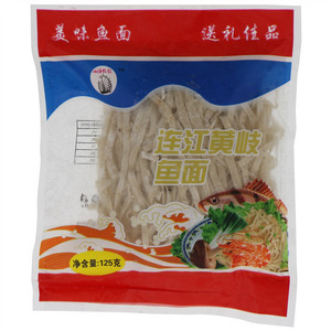 四海牧歌连江黄岐鱼面