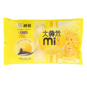 胖哥大黄米汤圆