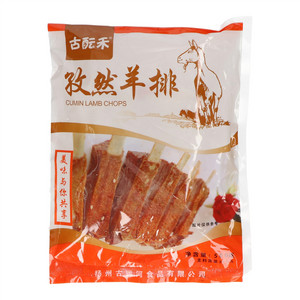 古酝禾孜然羊排