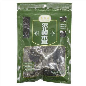 态子源东北黑木耳