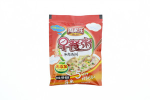 牛肉汤粥