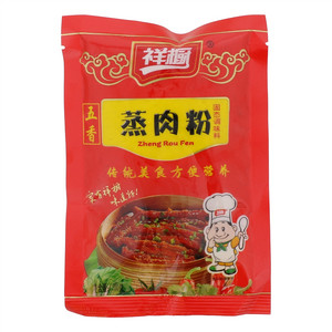 祥橱五香蒸肉粉调味料