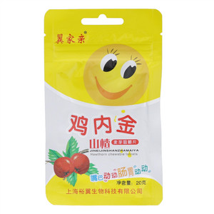 翼家亲鸡内金山楂麦芽咀嚼片