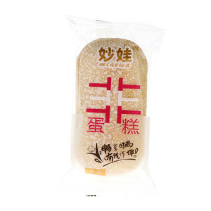 妙娃原味非蛋糕