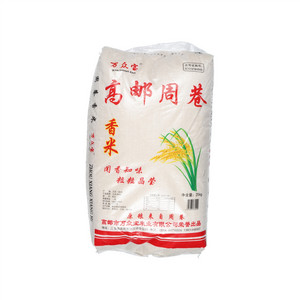 万众宝高邮周巷香米