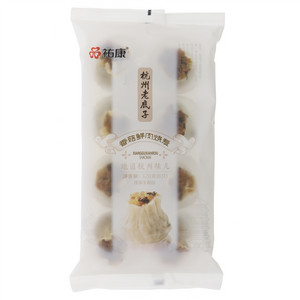 祐康香菇鲜肉烧麦