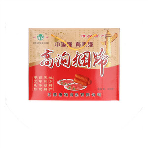 康强高沟捆蹄