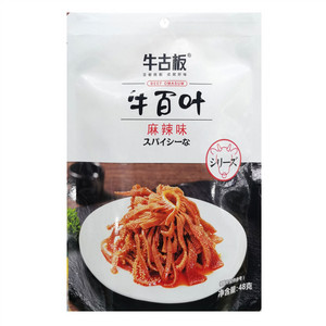 火锅牛百叶（加量装）