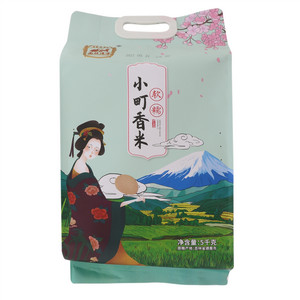 乐源果粒橙