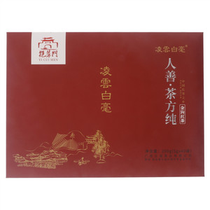 挹翠门凌云白毫金钩红茶
