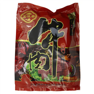 佳味斋 牛肉