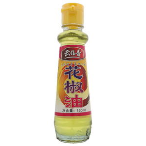 云佳香花椒油