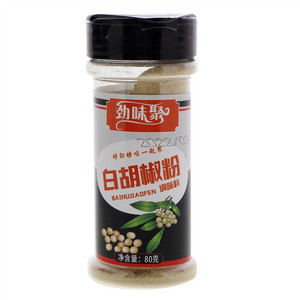 劲味聚白胡椒粉调味料