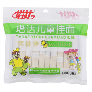 塔达儿童挂面