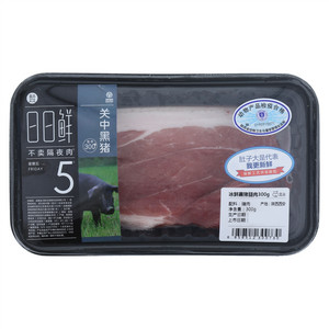 盒马日日鲜冰鲜黑猪腿肉