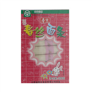 春丝面长