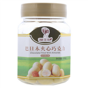楚王妃白巧克力味巴丹木夹心巧克力