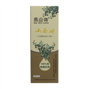 马回岭山茶油
