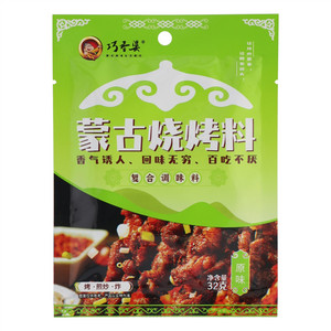 巧香婆原味蒙古烧烤料
