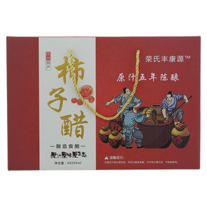 荣氏丰康源原浆柿子醋