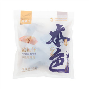老鲜生鱿鱼仔