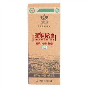万利福亚麻籽油