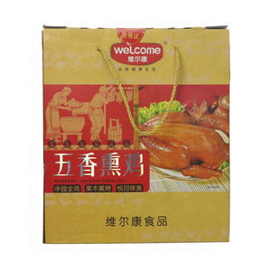 维尔康熏鸡好礼
