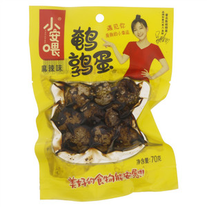 小安喂麻辣味鹌鹑蛋