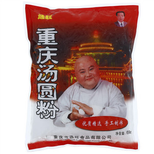 选旺重庆汤圆粉
