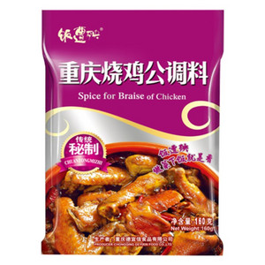 饭遭殃重庆烧鸡公调料