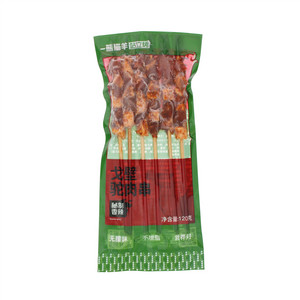 戈壁秘制香辣驼肉串