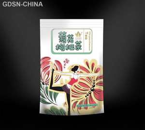 青提柠檬茶
