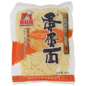 猫旺君黑椒牛肉
