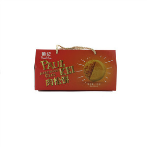 葡记肉松饼 