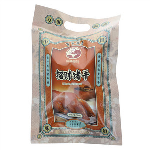 阿满食品招财猪手