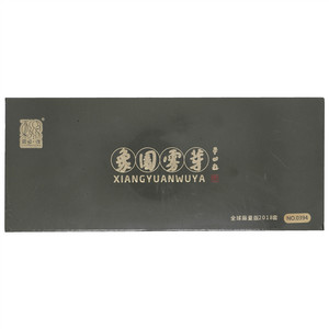 粟乡缘象园雾芽茶