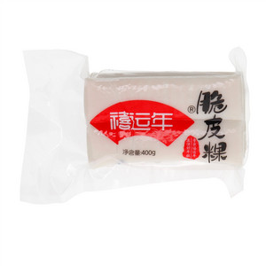 禧运年脆皮粿
