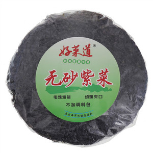 好菜道无砂紫菜