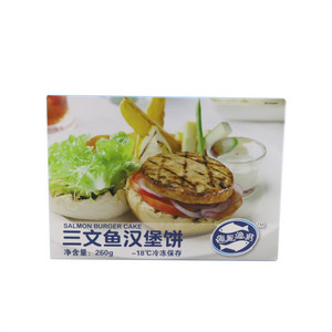 海派渔府  三文鱼汉堡饼