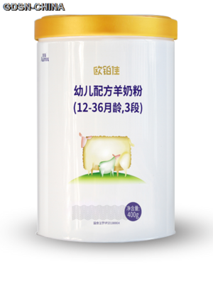 澳斯欧铂佳幼儿配方羊奶粉（12-36月龄，3段）