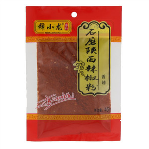 肖掌柜石磨陕西辣椒粉