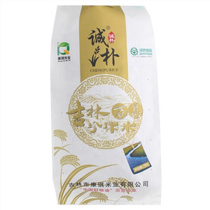 诚朴吉林万昌珍珠米