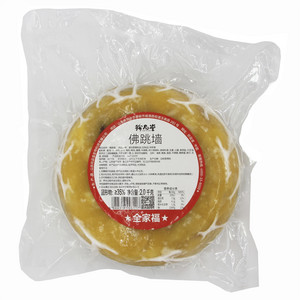珍品堂佛跳墙